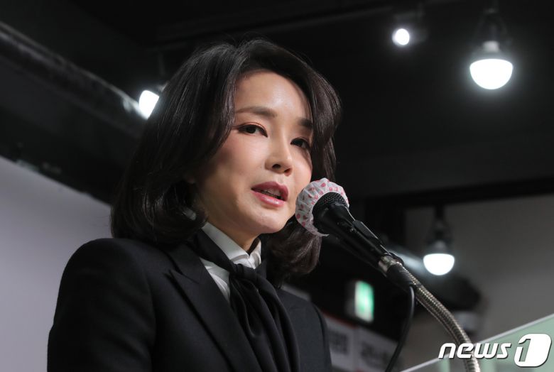 윤석열 전 대통령의 부인 김건희 여사./뉴스1 ⓒ News1 이동해 기자