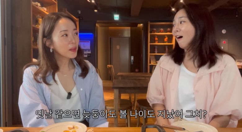 박은영 유튜브 영상 갈무리