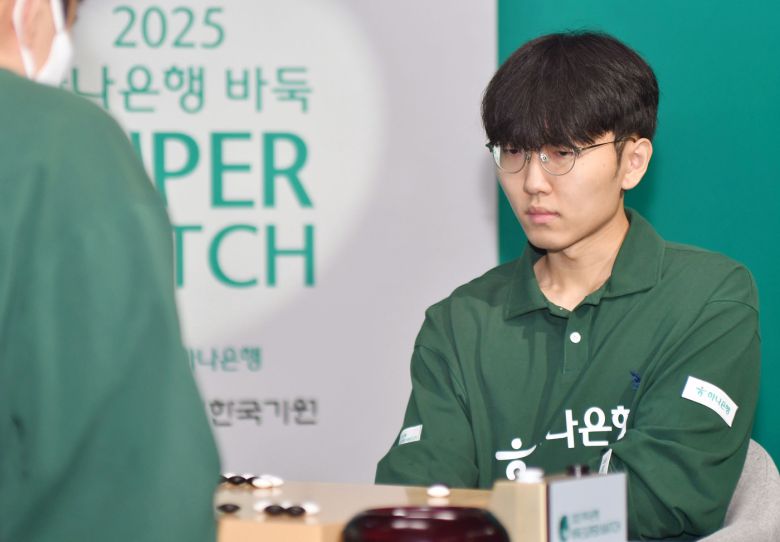 신진서 9단(한국기원 제공)