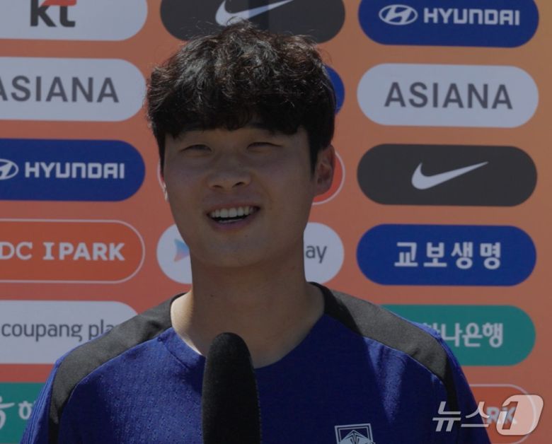 축구대표팀의 김태현(대한축구협회 영상 캡처)
