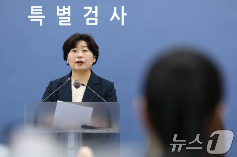 12·3 비상계엄' 관련 내란·외환 사건을 수사하는 내란특검팀 박지영 특검보가 15일 오후 서울 서초구 서울고등검찰청에 마련된 내란특검 사무실에서 정례 브리핑을 하고 있다. 2025.7.15/뉴스1 ⓒ News1 오대일 기자