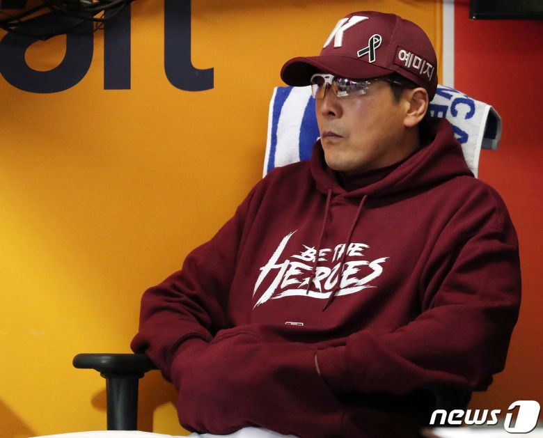 홍원기 전 키움 히어로즈 감독. 뉴스1 DB ⓒ News1 김진환 기자