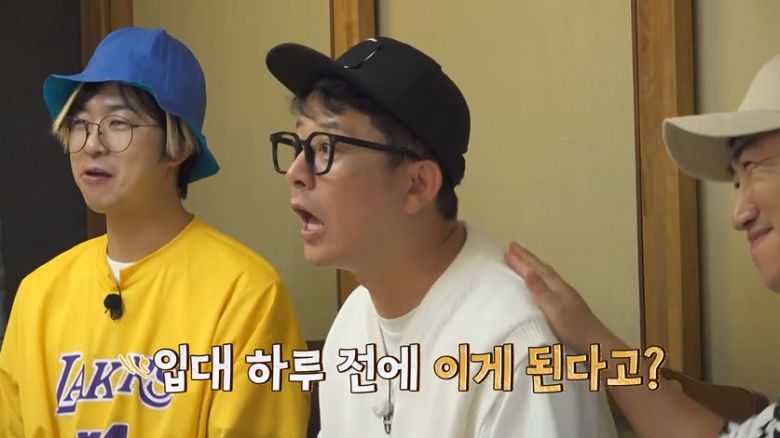 채널S, SK브로드밴드