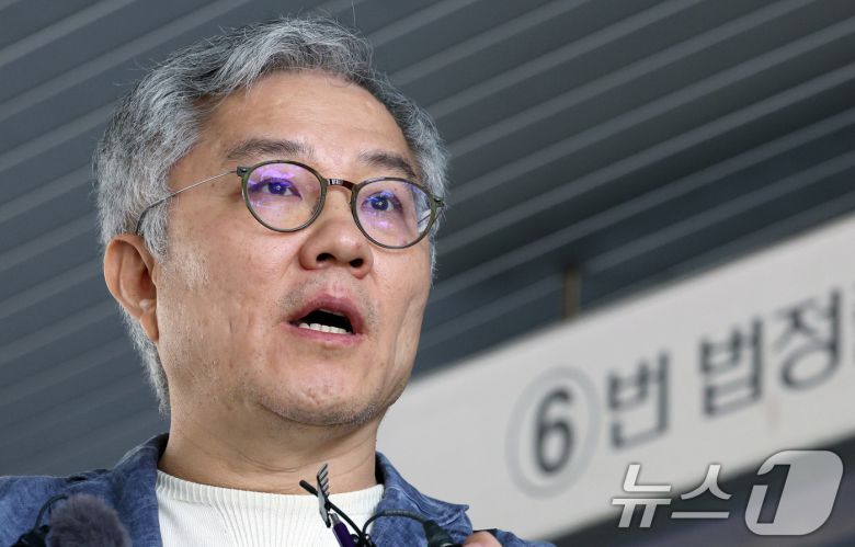 최강욱 전 의원. 2024.6.19/뉴스1 ⓒ News1 박정호 기자