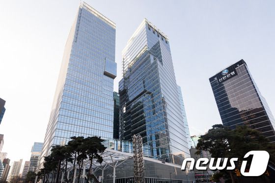 미래에셋증권 본사가 위치한 서울 중구 수하동 미래에셋 센터원 빌딩. /뉴스1 ⓒ News1 유승관 기자