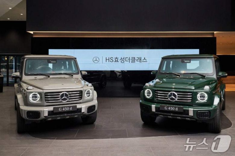 메르세데스-벤츠 G 450 d MANUFAKTUR HS효성에디션.(HS효성더클래스 제공)