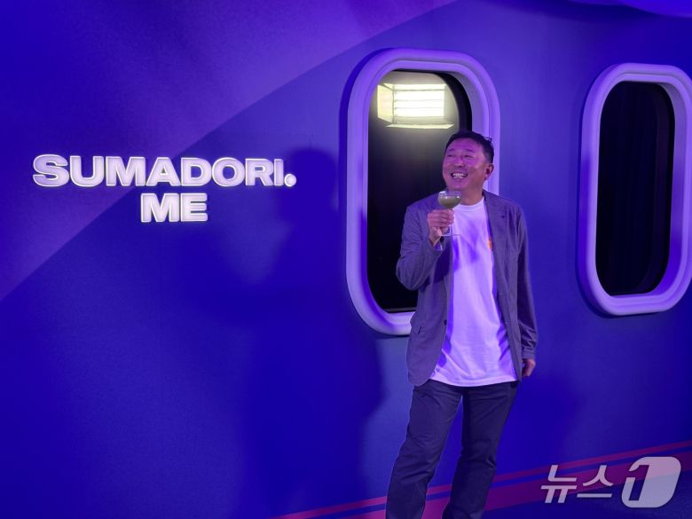 '스마도리 바 팝업 in 서울' 기자간담회에서 테츠야 다카하시 스마도리 주식회사 대표이사가 직접 팝업의 취지와 비전을 설명했다.뉴스1 ⓒ News1 이강 기자