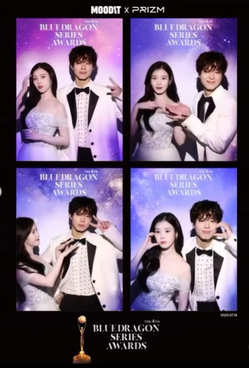 가수 겸 배우 아이유 인스타그램