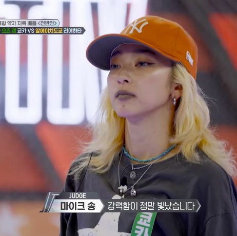 일본 댄서 쿄카