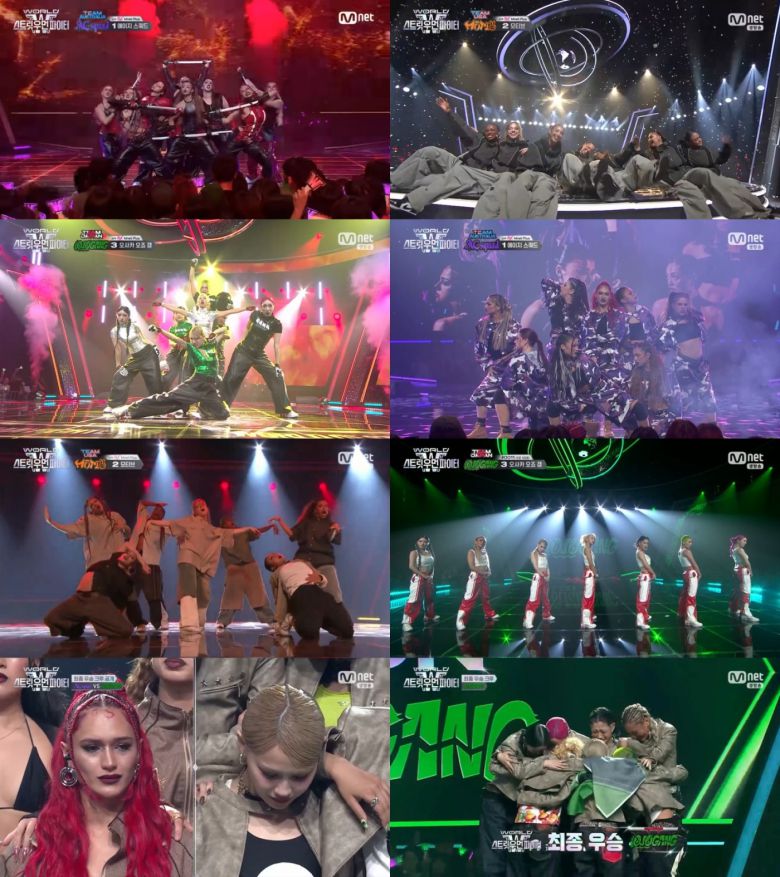 Mnet 월드 오브 스트릿 우먼 파이터(스우파3)