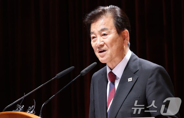 정동영 통일부 장관이 25일 오후 서울 종로구 정부서울청사에서 열린 제44대 정동영 통일부 장관 취임식에서 취임사를 하고 있다. 2025.7.25/뉴스1 ⓒ News1 임세영 기자