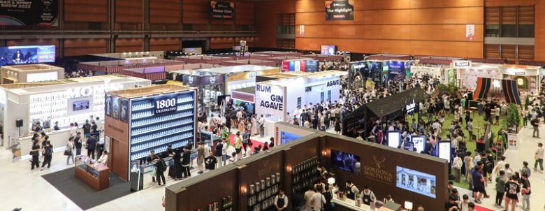 사진=엑스포럼 제공