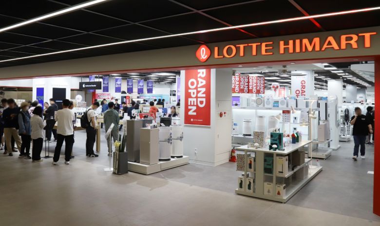 (롯데하이마트 제공)