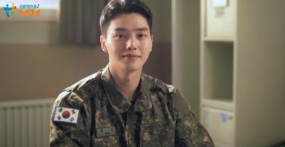 배우 송강 / 온라인 커뮤니티