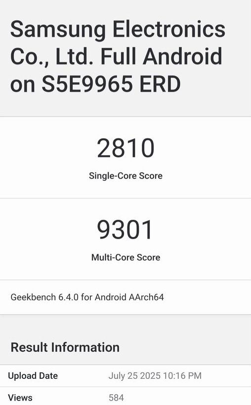 유출된 엑시노스2600 추정 긱벤치6 벤치마크 점수(온라인 커뮤니티 갈무리)/뉴스1