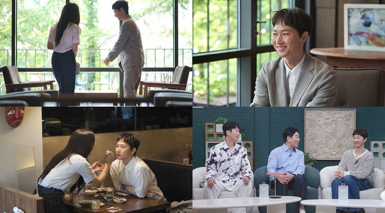 채널A 신랑수업