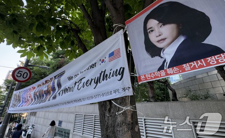 김건희 여사가 머물고 있는 서울 서초구 아크로비스타 단지 모습. 2025.7.25/뉴스1 ⓒ News1 김명섭 기자