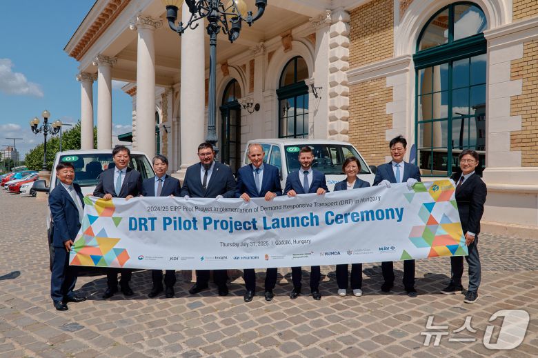 헝가리 괴될뢰시에서 열린 '헝가리 수요응답교통 서비스 개통식'(현대차 제공)