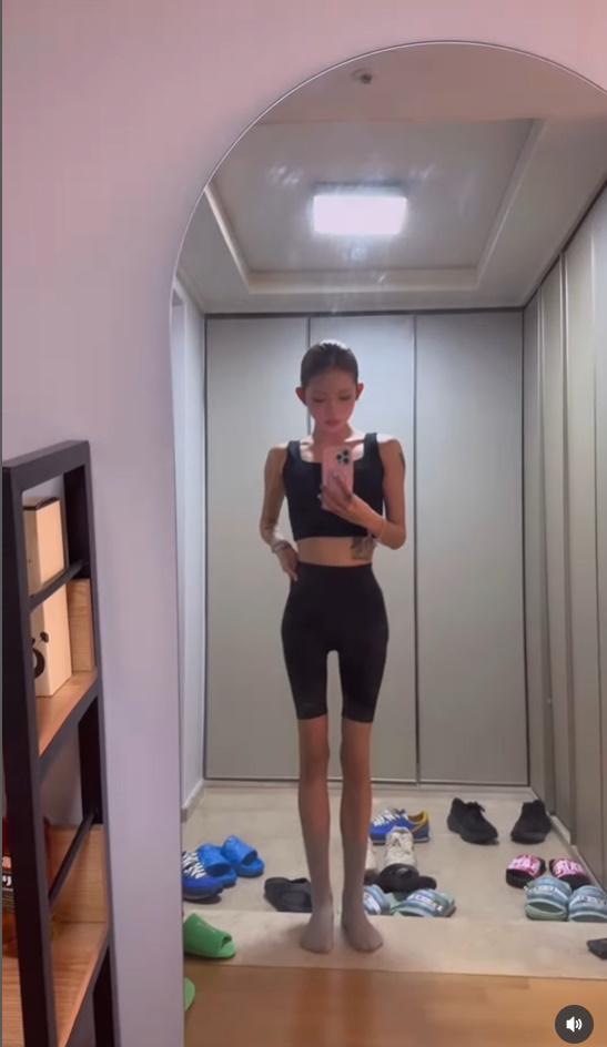 최준희 인스타그램 캡처