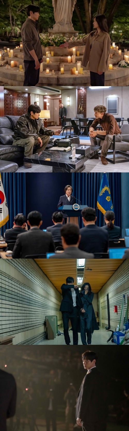 북극성 스틸 / 디즈니+