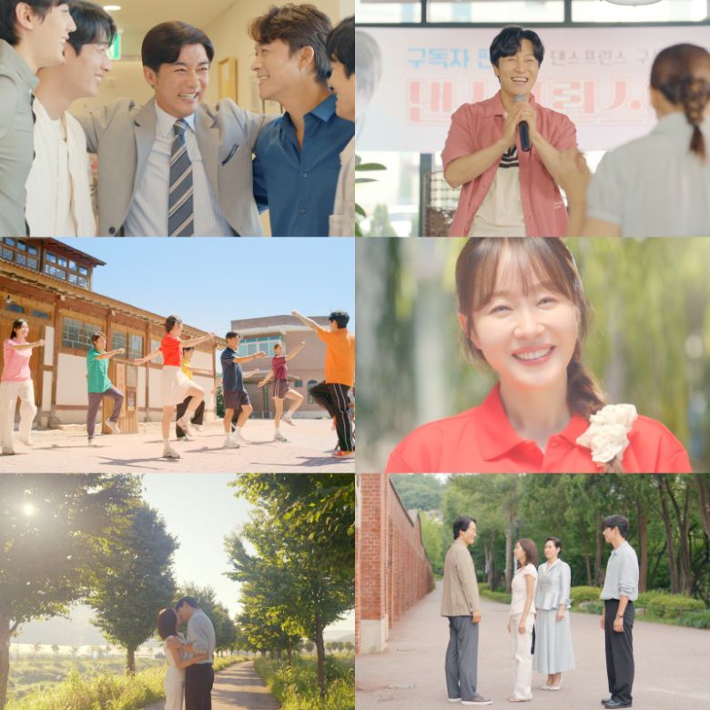 KBS 2TV 토일드라마 독수리 5형제를 부탁해!