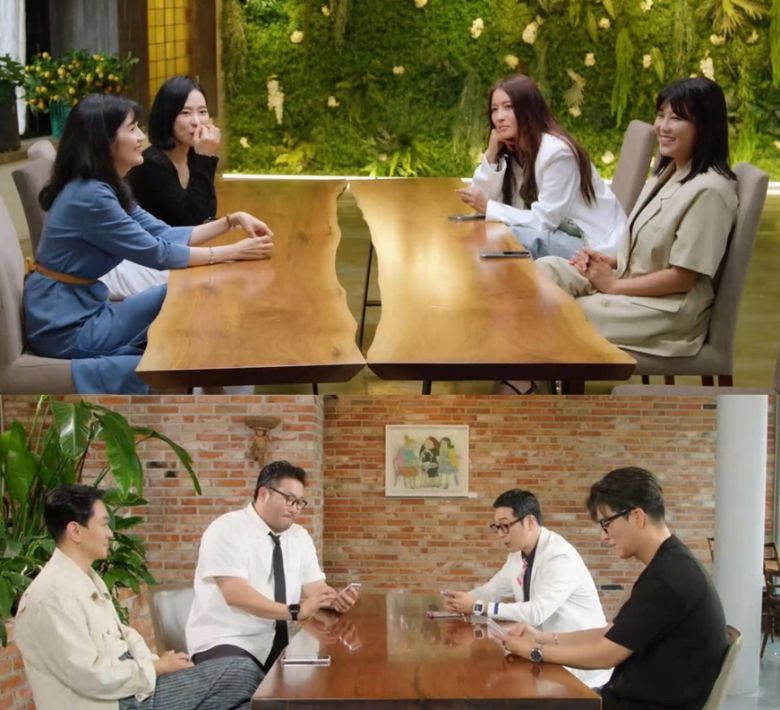 KBS Joy, KBS 2TV '오래된 만남 추구' 제공