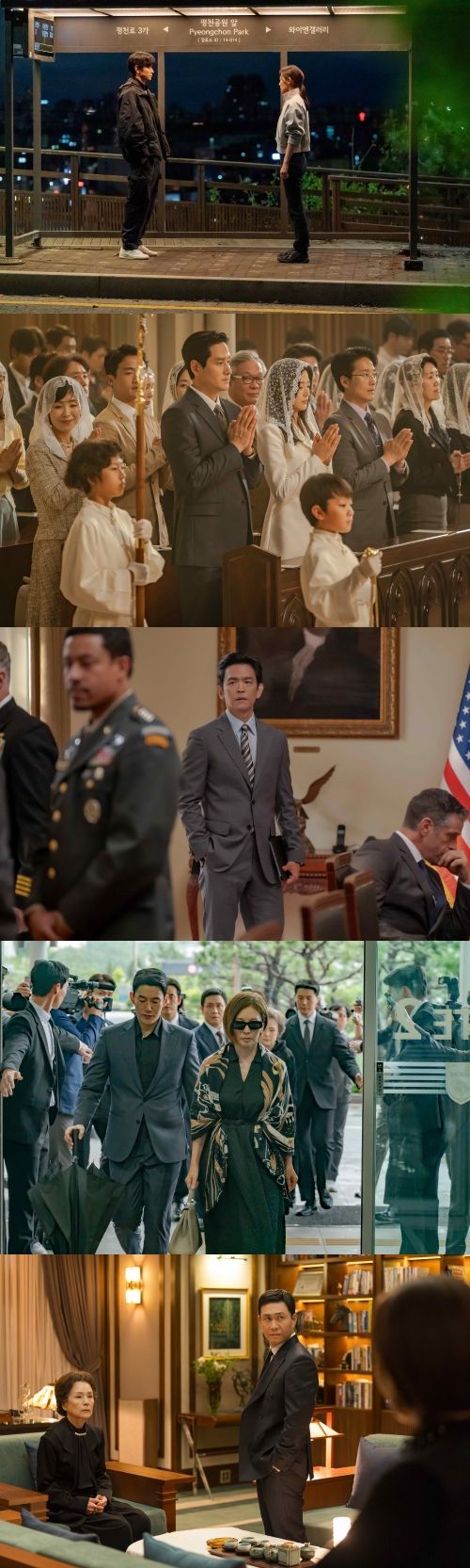 북극성 스틸 / 디즈니+