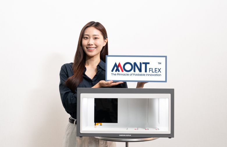 삼성디스플레이 'MONT FLEX™' 브랜드(삼성디스플레이 제공)