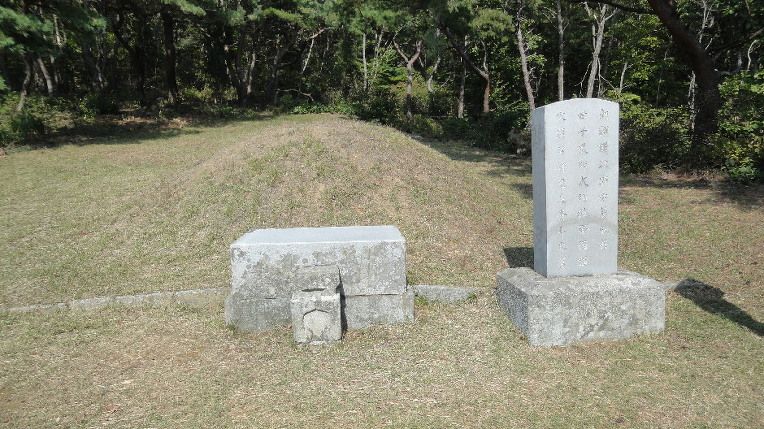 인천 강화군 양도면에 있는 정제두 묘역 (인천광역시 기념물 제56호)