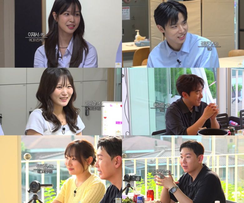 유튜브 채널 '채널십오야' 캡처