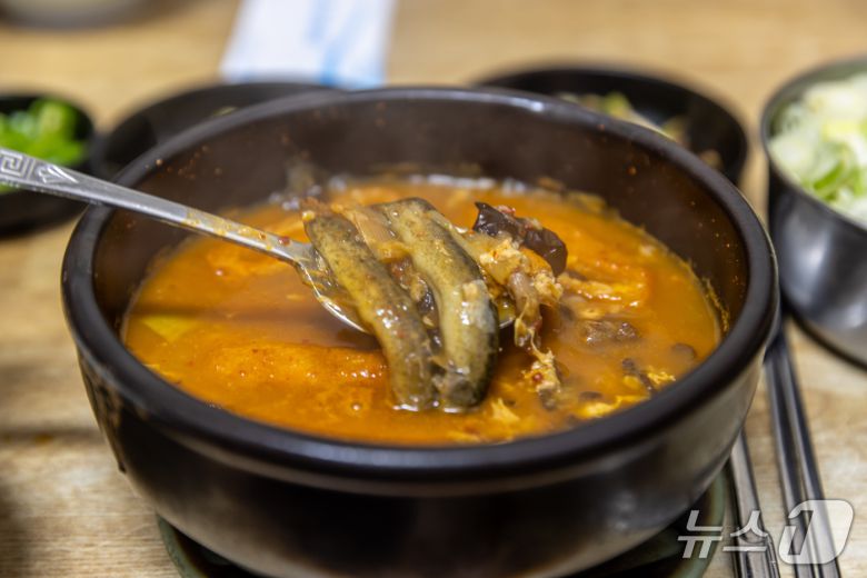 서울식 추어탕(서울관광재단 제공)