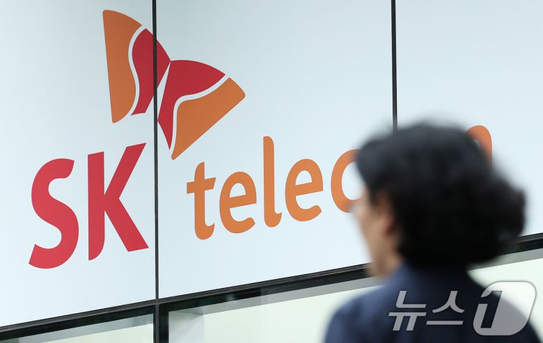 서울의 한 SKT 공식매장 2025.7.4/뉴스1 ⓒ News1 장수영 기자
