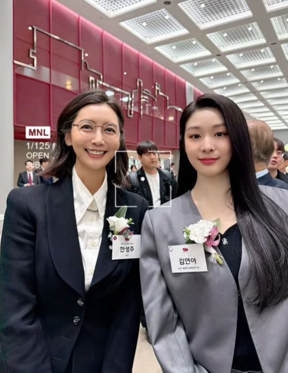 한성주 전 아나운서 틱톡 계정