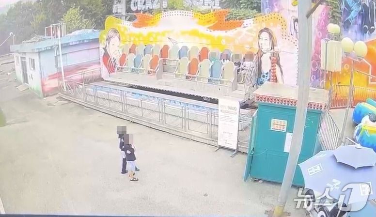 충북 제천시 모산동의 놀이공원 안전사고 발생.(제천소방서 제공. 재판매 및 DB금지)/뉴스1
