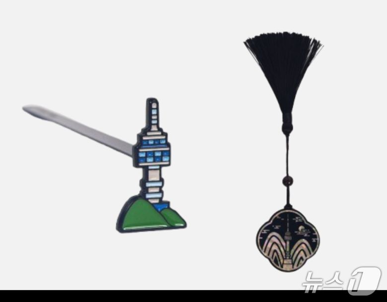 남산을 활용한 금속책갈피와 자개책갈피(서울관광재단 제공)