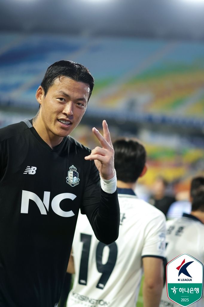 서울 이랜드 FC의 구성윤(한국프로축구연맹 제공)