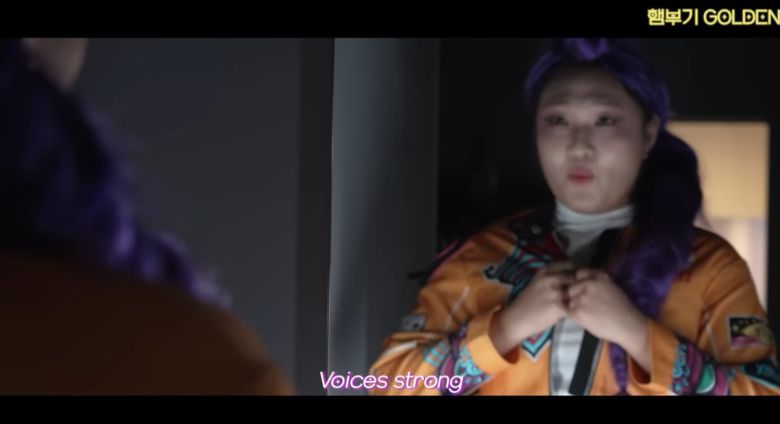 이수지/유튜브 캡처