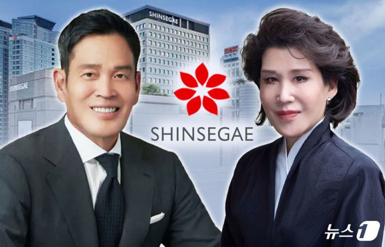 정용진 신세계그룹 부회장과 정유경 ㈜신세계 회장.