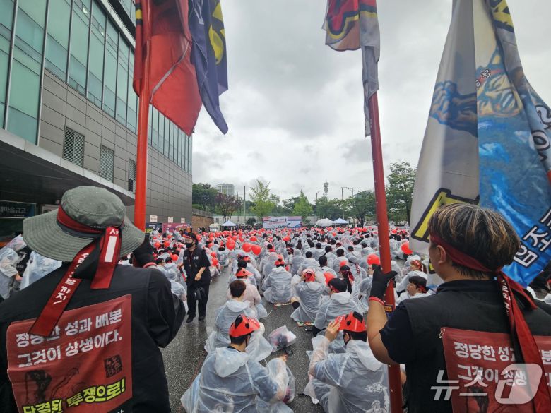 SK하이닉스 청주 공장 집회.2025.8.6/뉴스1 이재규 기자