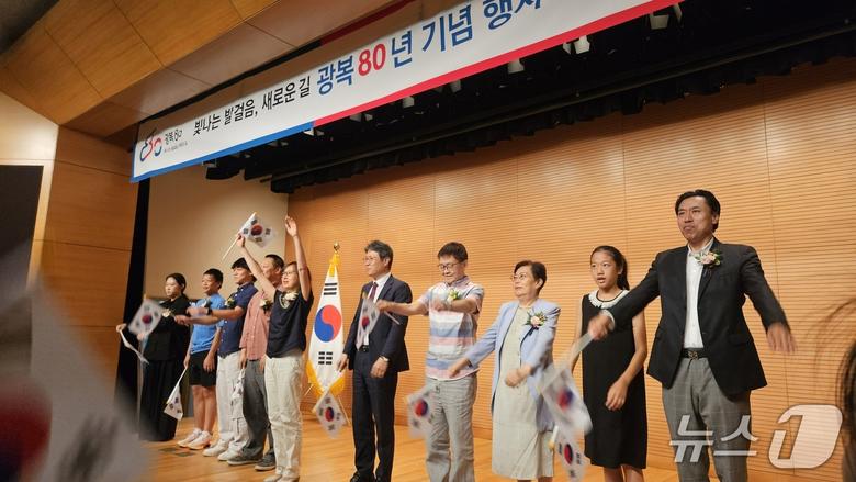 15일 중국 베이징 한국대사관에서 제80주년 광복절 경축식이 열렸다. ⓒ News1 정은지 특파원