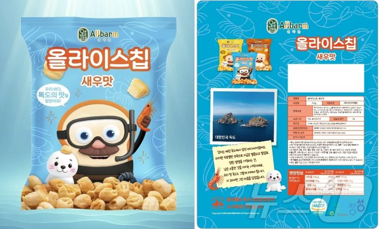 전남 장성 유아용 쌀과자업체 ‘올바름’이 인기 애니 ‘브래드이발소’와 콜라보해 독도새우를 넣은 신제품 ‘올라이스칩’을 출시했다. 포장지 뒷면에는 독도의 사진과 독도상징 동물인 강치를 담았다.(올바름 SNS 캡쳐. 재배포 및 DB 금지) 2025.8.14/뉴스1
