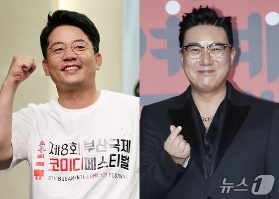 방송인 김준호, 이상민 / 뉴스1DB