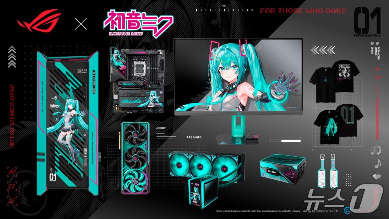 에이수스 Unlock the ROG Lab(에이수스코리아 제공)