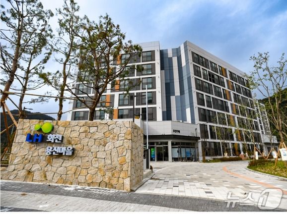 화천 공공임대주택.(화천군 제공, 재판매 및 DB금지)