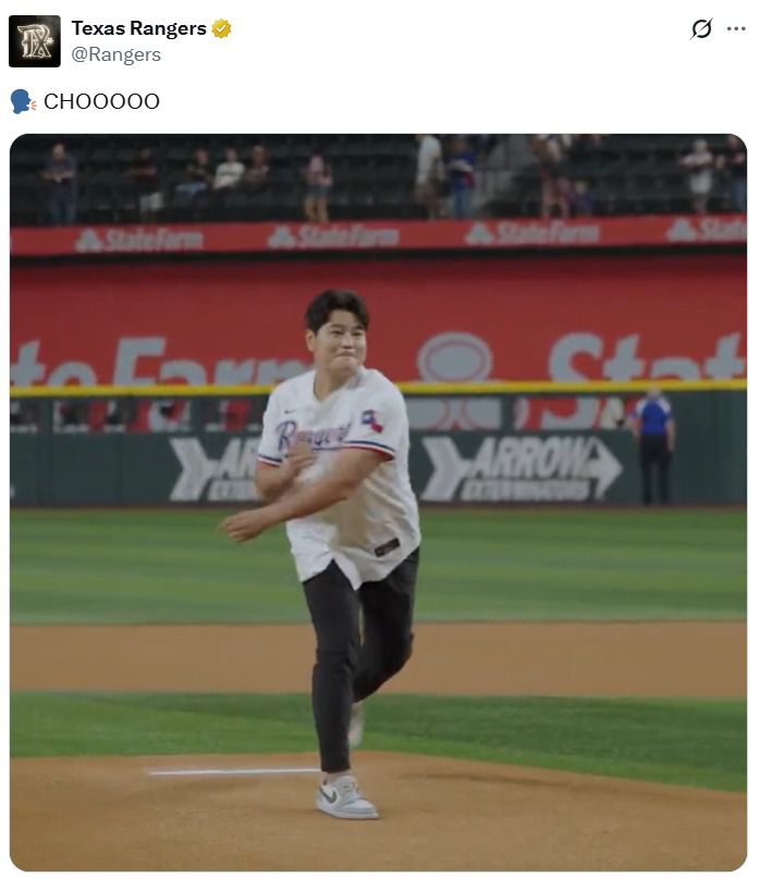 추신수가 23일(한국시간) 열린 2025 메이저리그 텍사스 레인저스-클리블랜드 가디언스전에서 시구를 펼쳤다. (텍사스 레인저스 SNS 캡처)