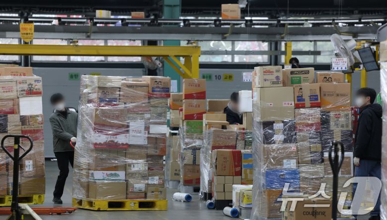 (사진은 기사 내용과 무관함) 경기 수원시 수원우편집중국. 2025.1.13/뉴스1 ⓒ News1 김영운 기자