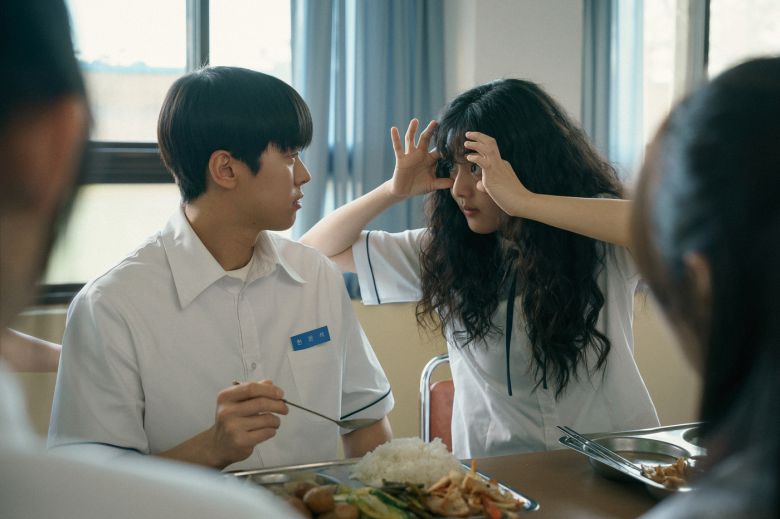 고백의 역사 스틸 / 넷플릭스