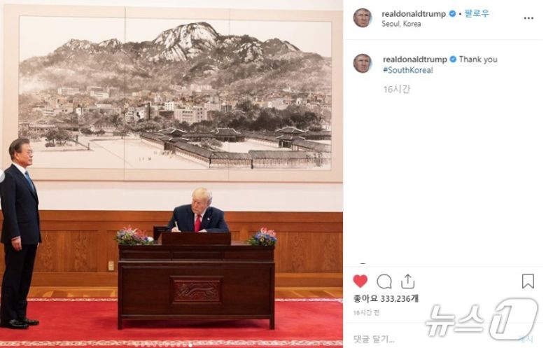 지난 2017년 11월 7일과 8일 국빈방문한 트럼프 대통령이 청와대에서 서명식을 하는 모습. 제나일 펜으로 서명을 했다.(트럼프 대통령 SNS 갈무리)