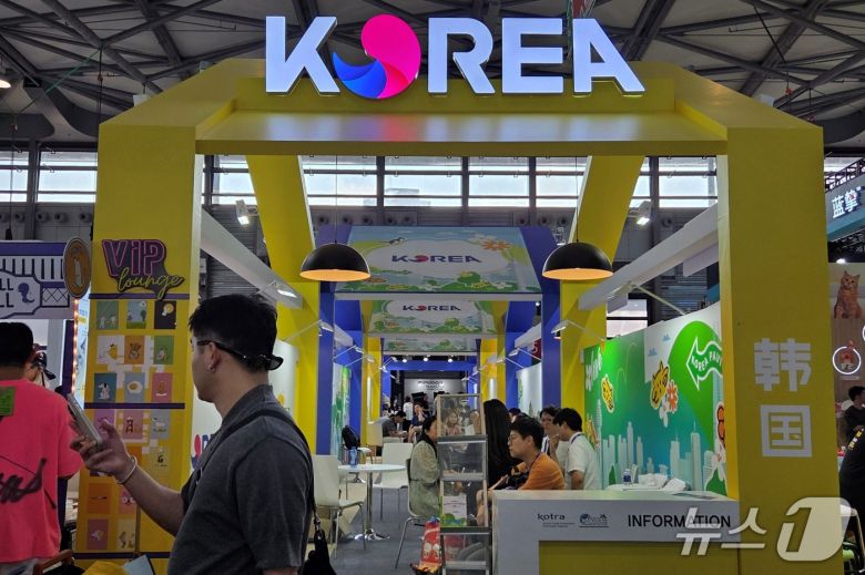 22일 중국 상해에서 열린 '펫페어 아시아'에 설치된 한국관 부스. ⓒ 뉴스1