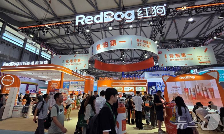 22일 중국 상해에서 열린 '펫페어 아시아' 레드독 부스. ⓒ 뉴스1